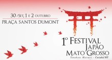 1º Festival do Japão em Mato Grosso – Tanabata Matsuri cuiaba_slider