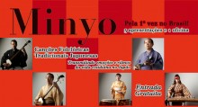 MINYO – Canções Folclóricas Tradicionais Japonesas minyo_slider