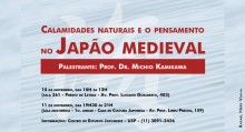 Palestra com o Prof. Dr. Michio Kamikawa (Aichi Prefectural University) calamidades