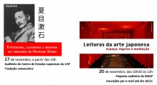 Palestras sobre literatura e arte japonesa morihiro_satow_OKslider
