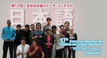 supicon_slider