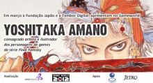 Artista Yoshitaka Amano vem ao Brasil pela primeira vez AMANO_FJSP_site