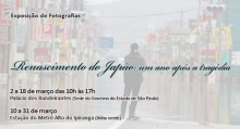 Exposição de Fotos – Renascimento do Japão: um ano após a tragédia expo_shinsai_slider2