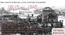 banner-doc_0815_de_1945