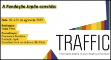 TRAFFIC – 1º Festival de Cinema e Cultura Asiática de São Paulo banner-traffic