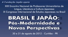 BRASIL E JAPÃO: Pós-Modernidade e Novas Perspectivas banner-br-jp_posmodernidade