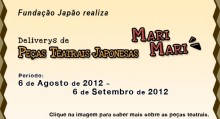 banner-marimari2