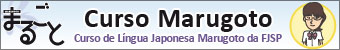 Curso Marugoto Curso Marugoto