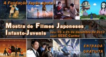 banner-mostra_filmesjap-infato-juvenis