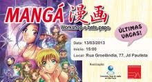 Mangá: Workshop e Bate-papo slider-fundacaojaaosp-manga