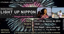 Sessões Especiais de LIGHT UP NIPPON no Cine Segall slider-lightup_nippon_longa_metragem