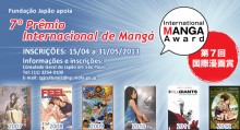 7º Prêmio Internacional de Mangá 13_04_premio_manga_slider