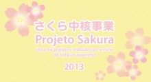Abertas as inscrições para o Projeto Sakura 2013 13_04_sakurajigyou