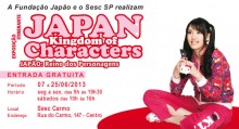 fundacaojapao-kingdom-of-characters