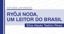 Ryôji Noda, um leitor do Brasil