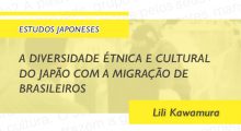 A Diversidade Étnica e Cultural do Japão com a Migração de Brasileiros