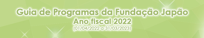 Guias de Programas