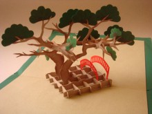Bonsai