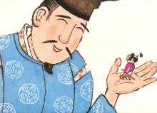 Imagem Kamishibai - Issunboushi - destaque