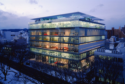 Arquitetura Contemporânea Japonesa – Parallel Nipon Sendai, Província de Miyagi, Japão, 2000