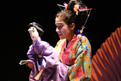 Mukashi Mukashi - era uma vez no Japão