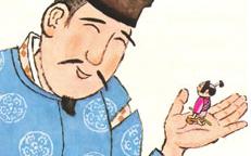 Kamishibai: Issunboushi