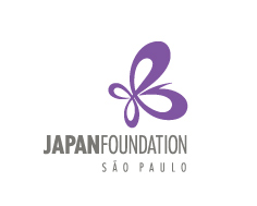 Akiko Sakurai (Biwa)  Fundação Japão em São Paulo