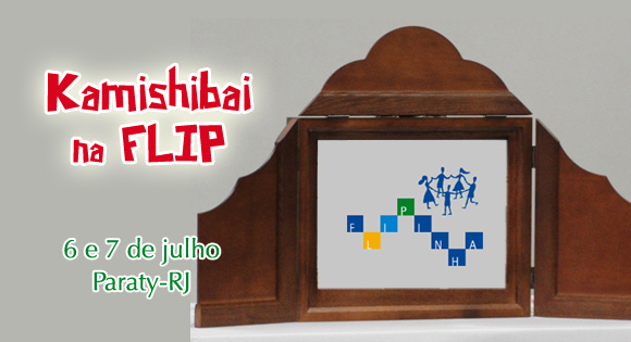 Fundação Japão participa da Flip 2011