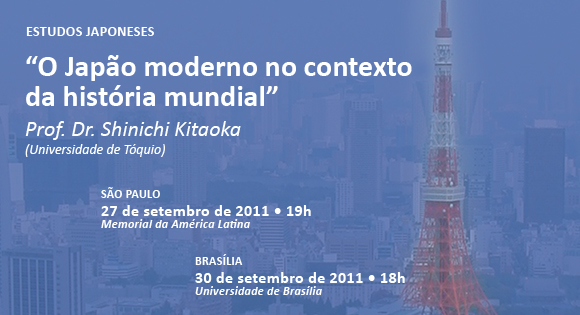 Estudos Japoneses na América Latina