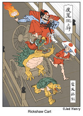 fundacaojapao-ukiyoe_heroes-a