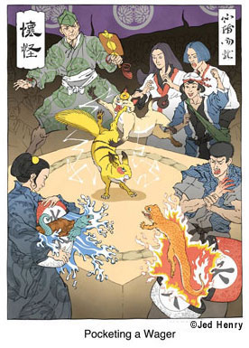 fundacaojapao-ukiyoe_heroes-b