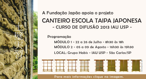 A Fundação Japão apoia o projeto CANTEIRO ESCOLA TAIPA JAPONESA