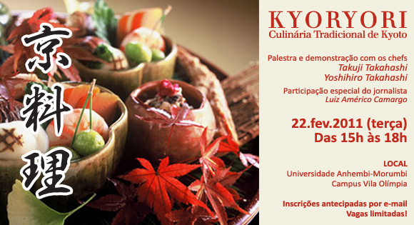 Kyoryori Culinária Tradicional de Kyoto
