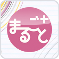 portal-marugoto-marugoto_plus