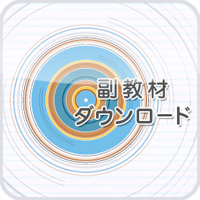 portal-marugoto_download