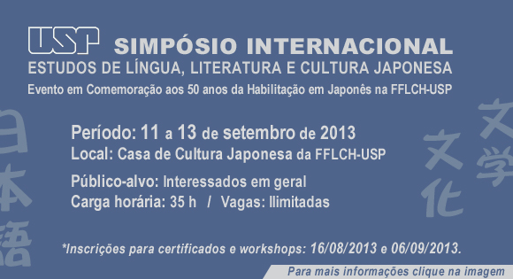 Simpósio Internacional de Estudos de Língua, Literatura e Cultura Japonesa