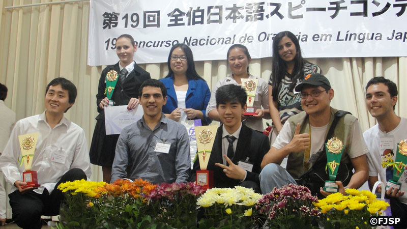 speech_contest2013-01