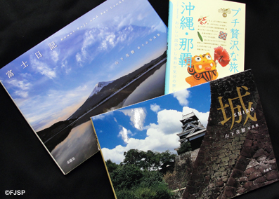 livros_turismo