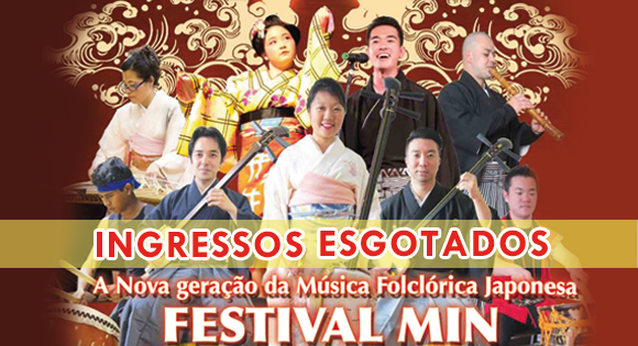 Festival MIN: a nova geração da música folclórica japonesa