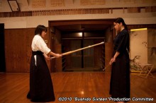 Bushido1