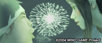 Mind_Game_nishi-myon-jisya