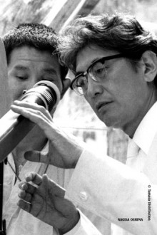 foto_Oshima