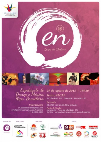 EnSP-Flyer_ok