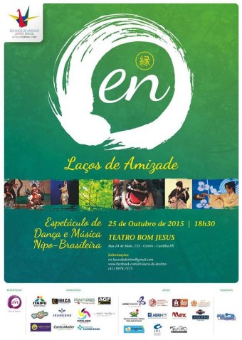 En_PR-cartaz