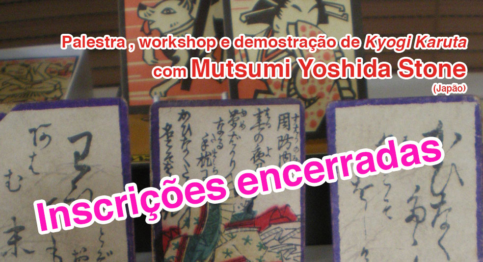 A Fundação Japão São Paulo promove evento de Karuta Competitivo