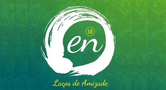 Espetáculo ‘En – Laços de Amizade’ reúne música e dança nipo-brasileira