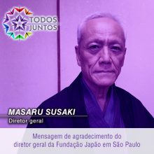 Masaru Susaki