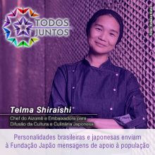 Telma Shiraishi