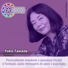 Yoko Tawada