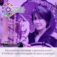 AKI